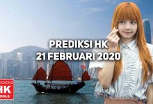 Photo of Prediksi Togel Hongkong 21 Februari 2021